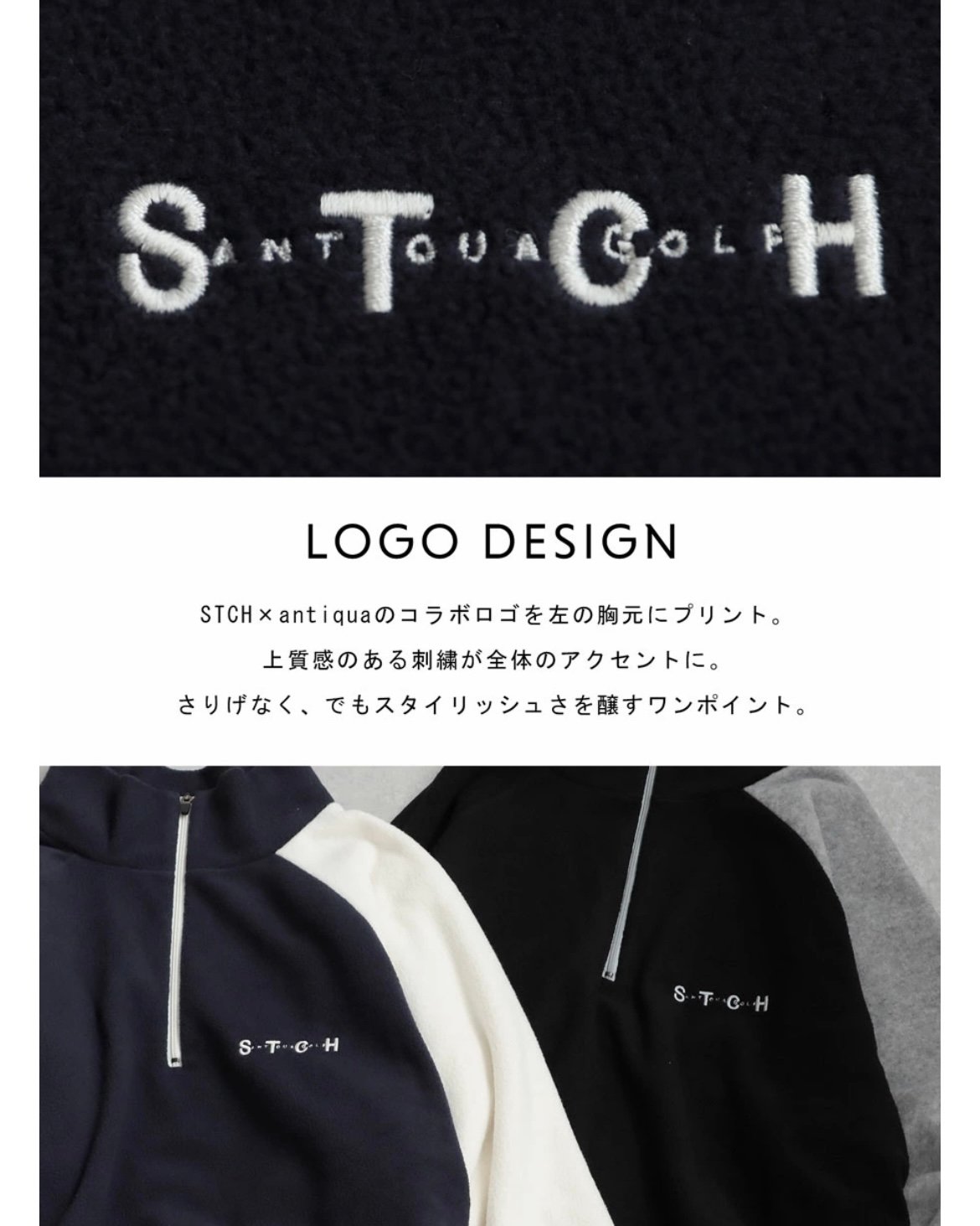 ANTIQUAGOLF×STCH】Color Block Fleece Pullover-n