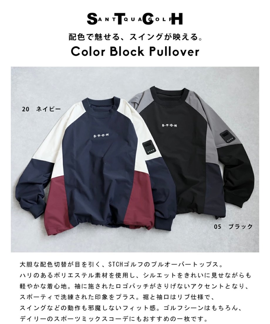 68c505eaa1a4861e123ae77b