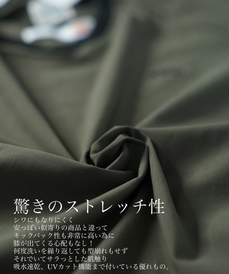 完売品 melple×STCH トムキャット ショートパンツ L ダークネイビー ファッションブランド melple メイプルの商品ページ