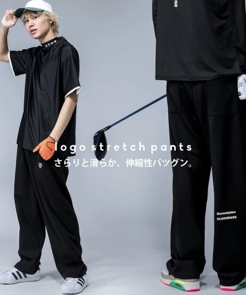 ANTIQUAGOLF×STCH】UNISEX（ユニセックス）logo stretch pa 