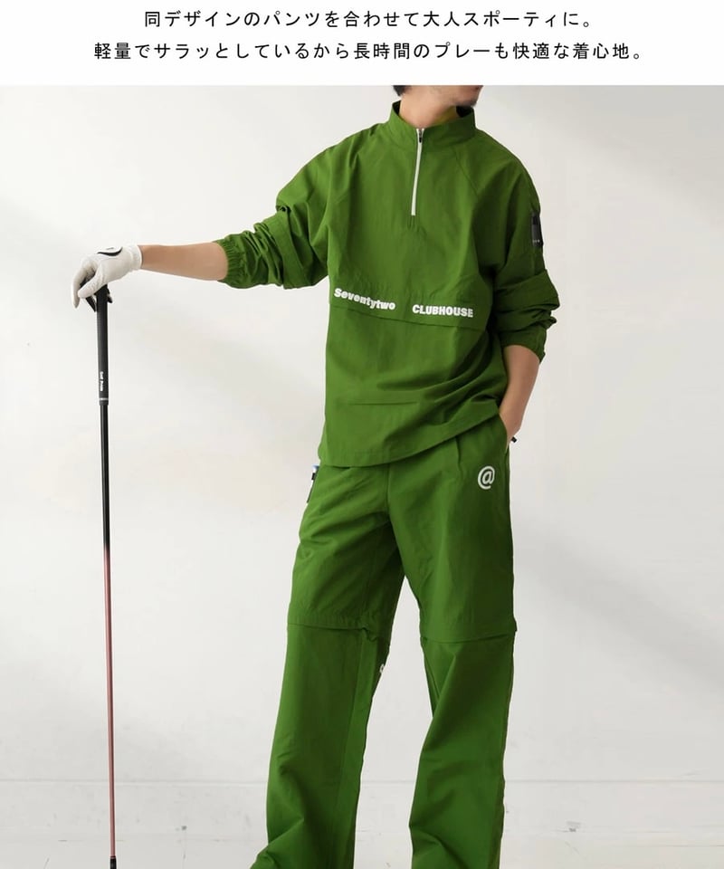 ANTIQUAGOLF×STCH 】regen 2waypullover-khaki |