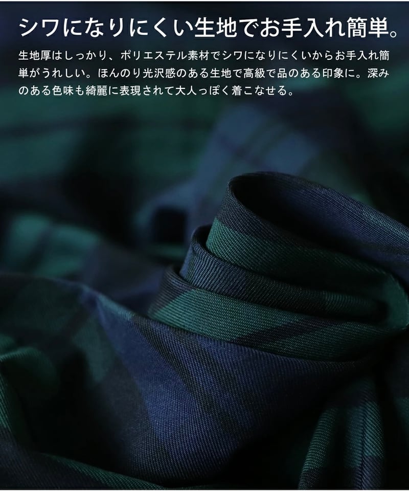 ANTIQUAGOLF×STCH】UNISEX（ユニセックス）check logo pull