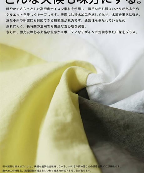 【ANTIQUAGOLF×STCH】Color Block Stand Zip Jacket-beige mix