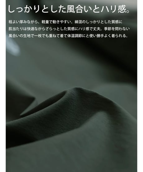 【ANTIQUAGOLF×STCH】v-neck logo tops-black