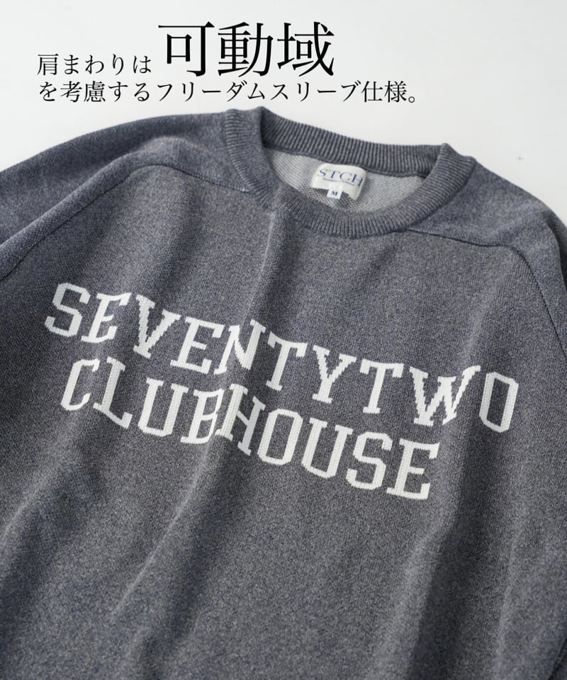 STCH ORIGINAL【Water proof knit-blue(撥水ニット)】 | 【 STCH ORIGINAL【Water proof knit-blue(撥水ニット)】 | 【