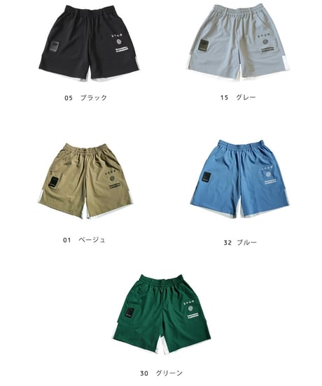 【ANTIQUAGOLF×STCH】UNISEX(ユニセックス)logo halfpants-black