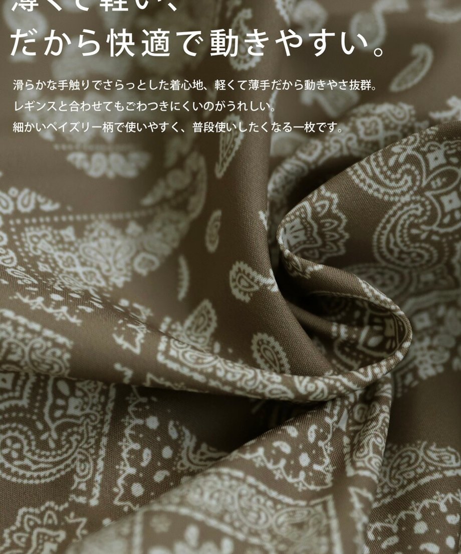 67cd4bc51f9495eb746951c0