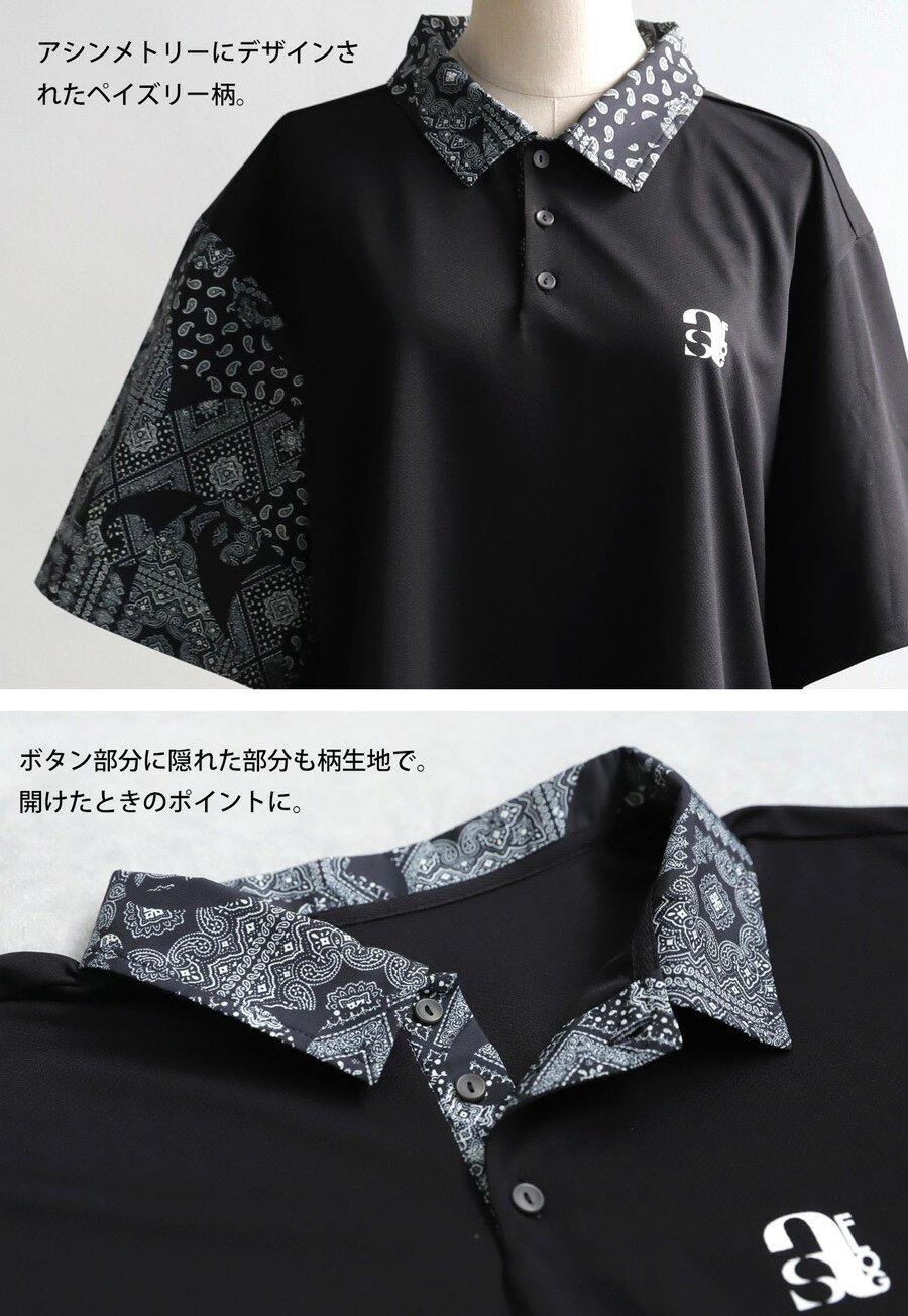 ポロシャツ ポロ 「STCH」ペイズリー柄ポロシャツ レディース メンズ antiqua ポロシャツ ポロ 「STCH」ペイズリー柄ポロシャツ