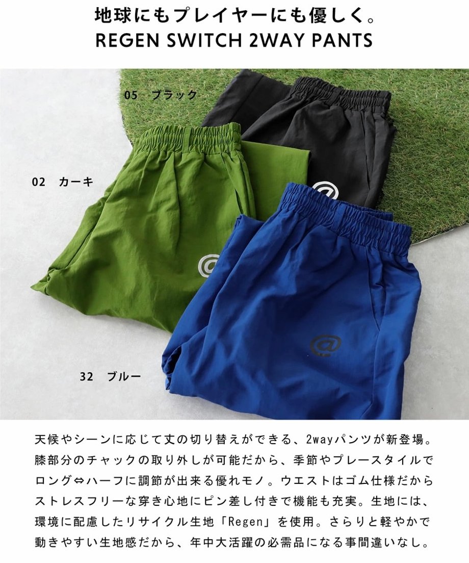 67a5cf2512e4fd0ae7eae0d0