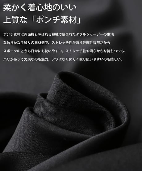 【ANTIQUAGOLF×STCH】LADIES drost onepiece-black