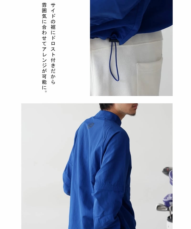 【まっさんSTCH】Regan 2wayプルオーバー　ゴルフウェア ANTIQUAGOLF×STCH 】regen 2waypullover-blue | 【