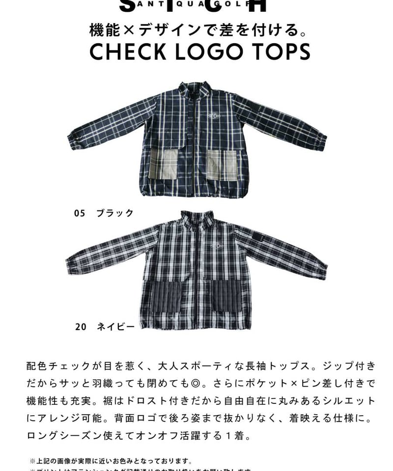 ANTIQUAGOLF×STCH】 Check Logo Tops-black | 【公式】