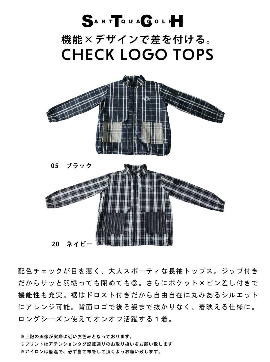 美品⭐️ANTIQUA GOLF×STCHロゴ入りチェック柄モックネックT 黒 ANTIQUAGOLF×STCH】 Check Logo Tops-black | 【公式】