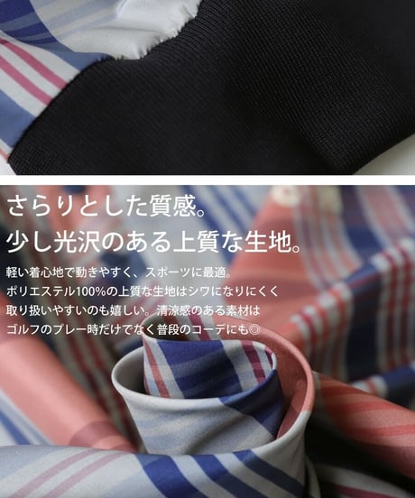 【ANTIQUAGOLF×STCH】UNISEX（ユニセックス）check logo vest-red