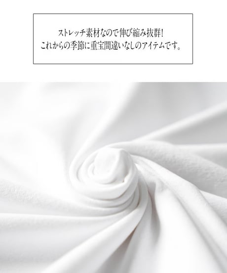 STCH ORIGINAL【72 CLUBHOUSE-white】