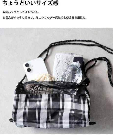 【ANTIQUA GOLF×STCH】Packable Shoulder bag-black