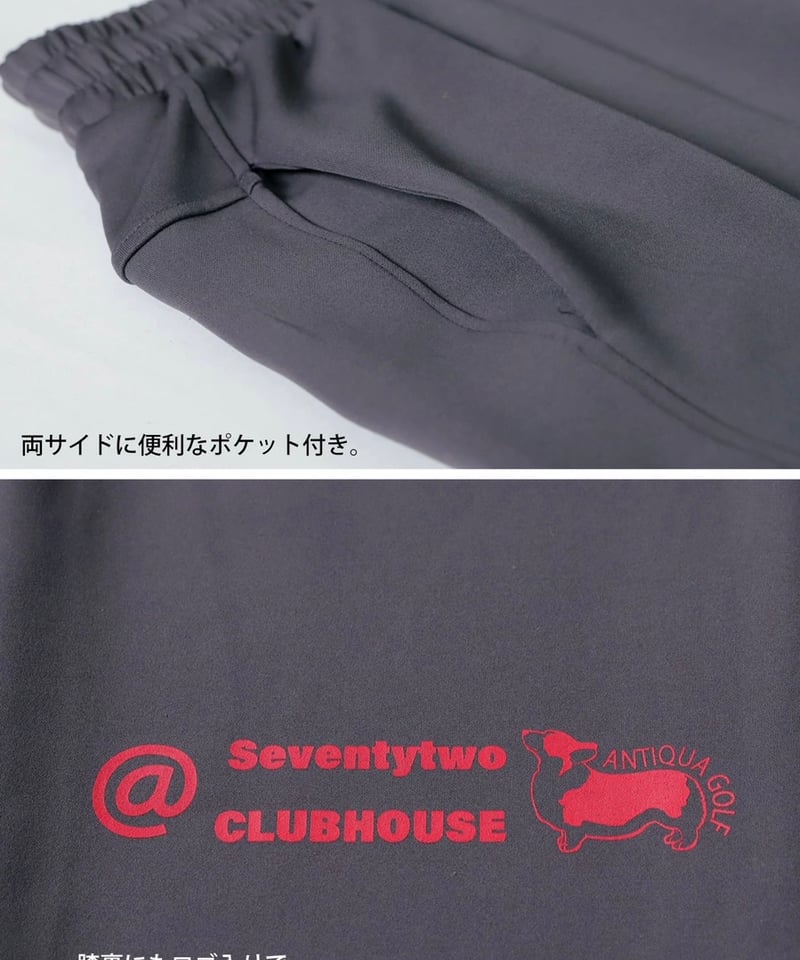 ANTIQUAGOLF×STCH】zip pocket pants-gray | 【公式】S
