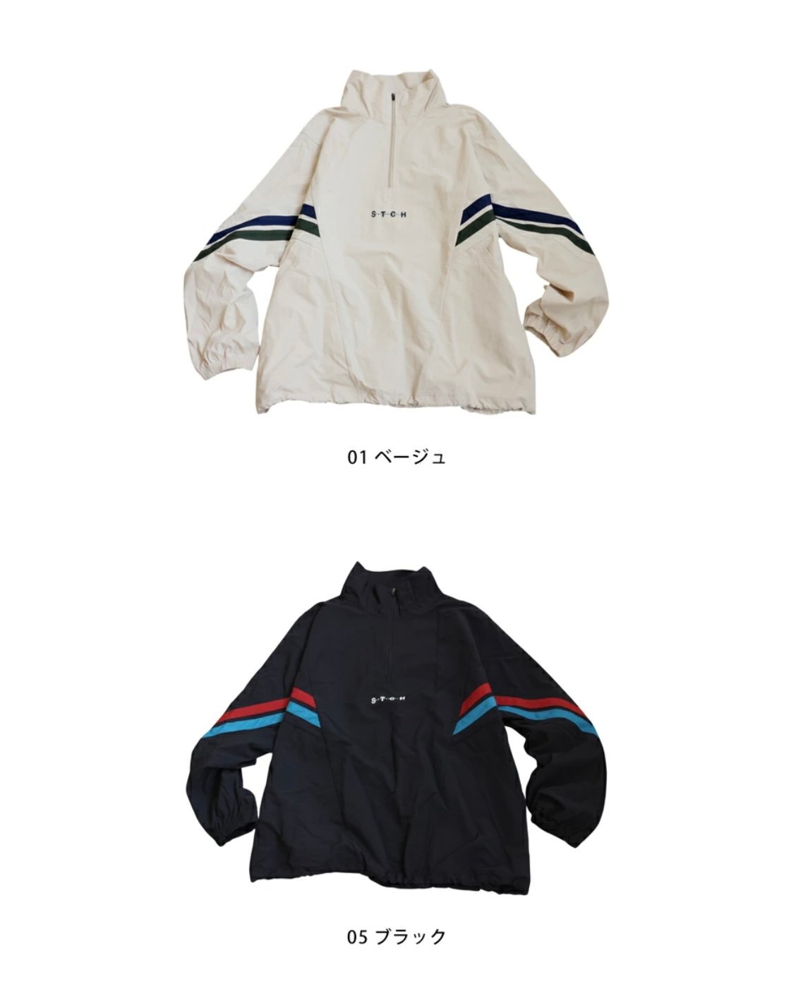 ANTIQUAGOLF×STCH】Line design Pullover-beige |