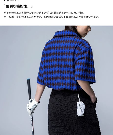 【ANTIQUAGOLF×STCH】LADIES（レディース）quilting skirt