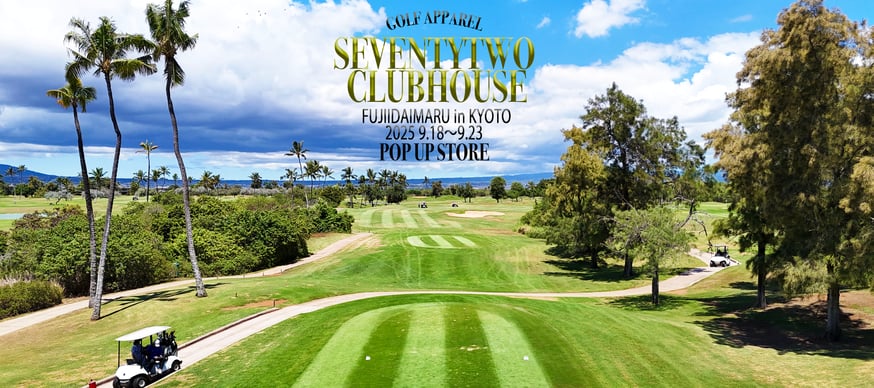 seventytwo club house 「FAIR WAY」 seventytwo club house 「FAIR WAY」 Clubhouse - Fairlawn