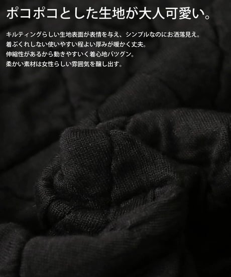 【ANTIQUAGOLF×STCH】LADIES（レディース）quilting skirt