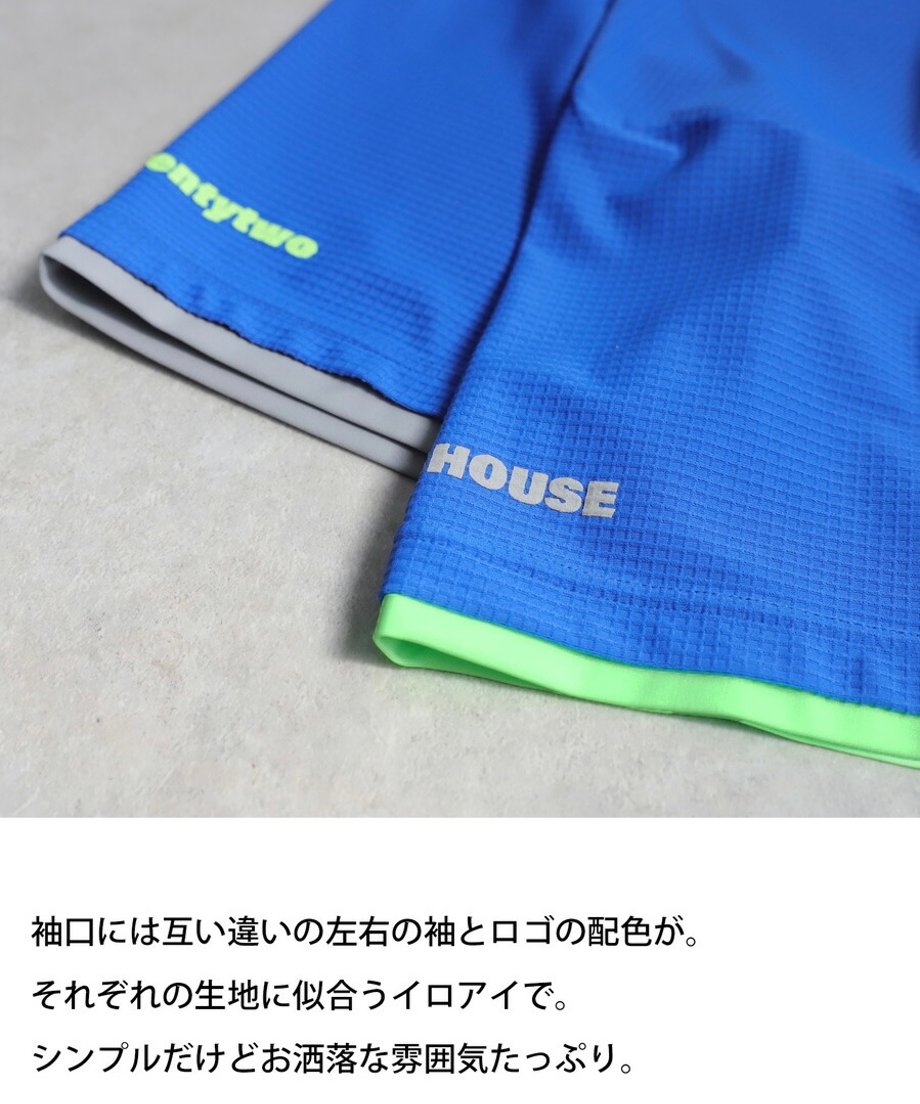 67cc020713061f6c64344459