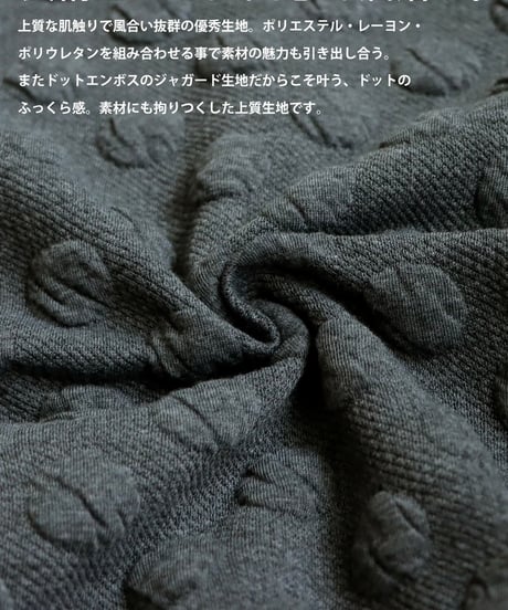 【ANTIQUAGOLF×STCH】dot layered tops-black