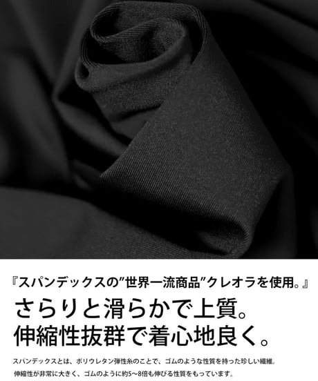 【ANTIQUAGOLF×STCH】UNISEX（ユニセックス）logo leggings