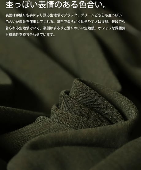 【ANTIQUAGOLF×STCH】UNISEX(ユニセックス)zip hoodie-black
