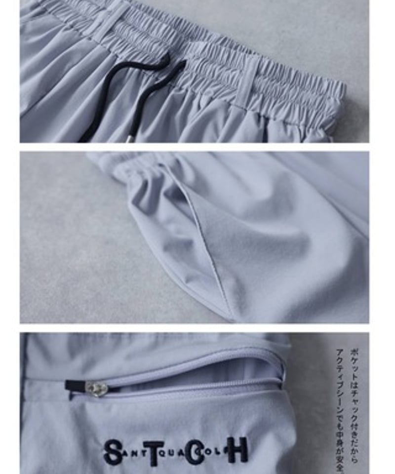 ANTIQUA GOLF×STCH】Zip Design Logo Pants-black