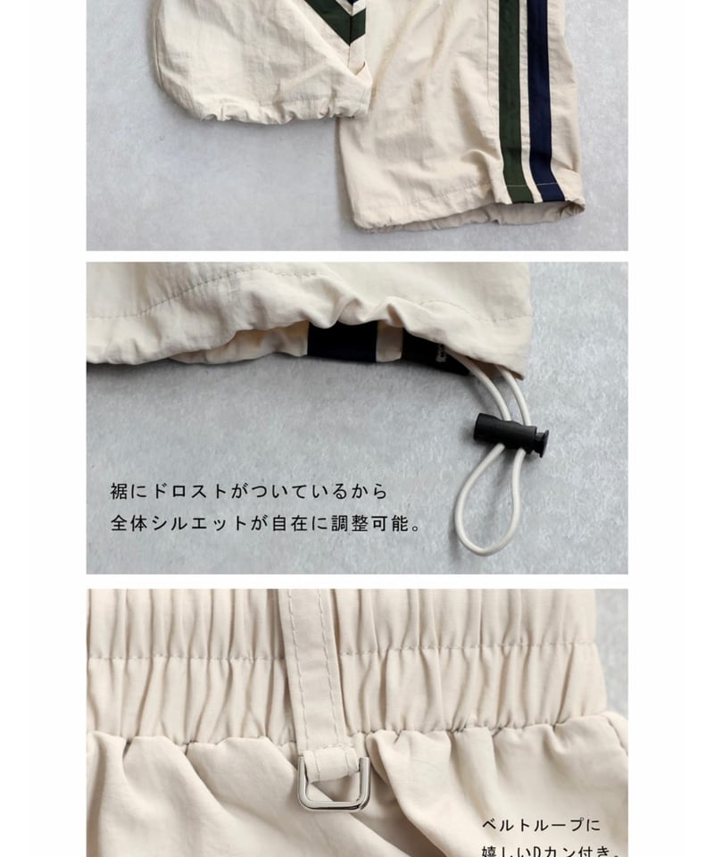 さっちページ 公式】ANY | ファッション通販サイト[オンワード・クローゼット]