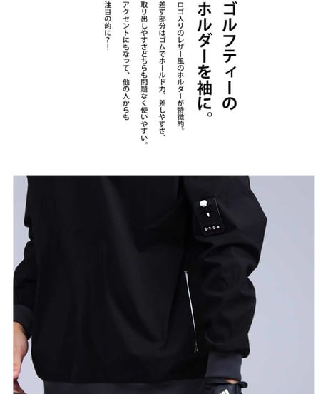 【ANTIQUAGOLF×STCH】v-neck logo tops-black