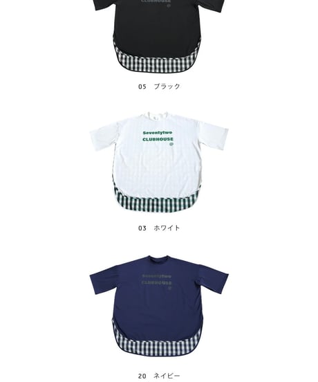 【ANTIQUAGOLF×STCH】UNISEX(ユニセックス)check pattern switching tops-white
