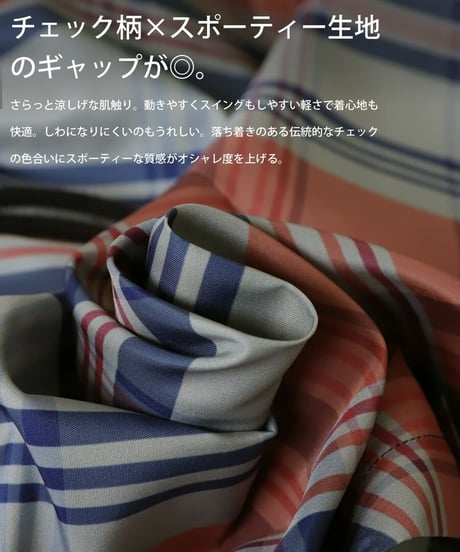 【ANTIQUAGOLF×STCH】UNISEX（ユニセックス）check half pants-red