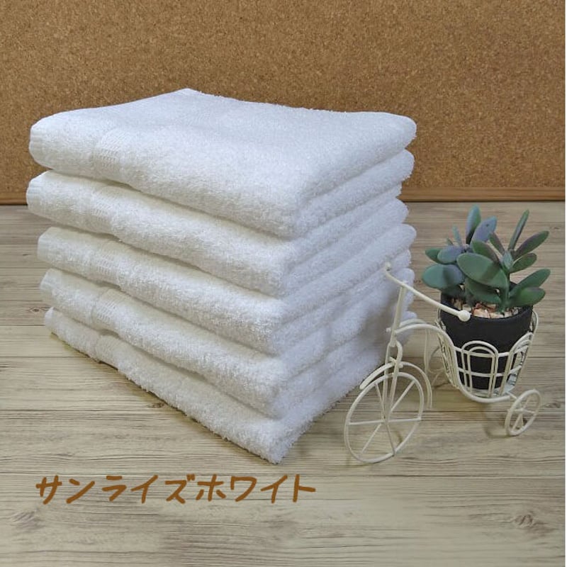 Twinkle 銀の抗菌フェイスタオル 5枚セット | タオルと雑貨の店あづまや