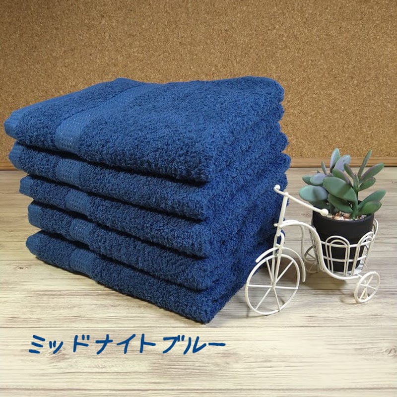 Tele フェイスタオル Twinkle 銀の抗菌フェイスタオル 5枚セット | タオルと雑貨の店あづまや