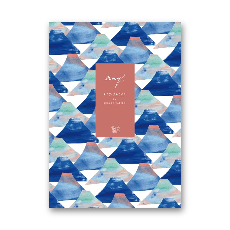 ラッピング・包装 Fireflyroro 楽天市場】有料ギフトラッピング : フラネベビー