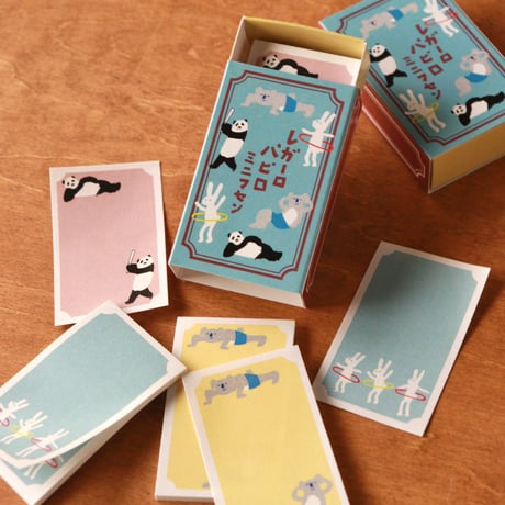 any.paper by REGARO PAPIRO ZAKKA STORE