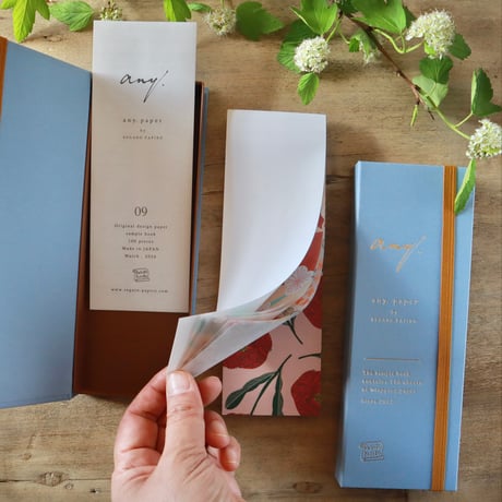 any.paper by REGARO PAPIRO ZAKKA STORE
