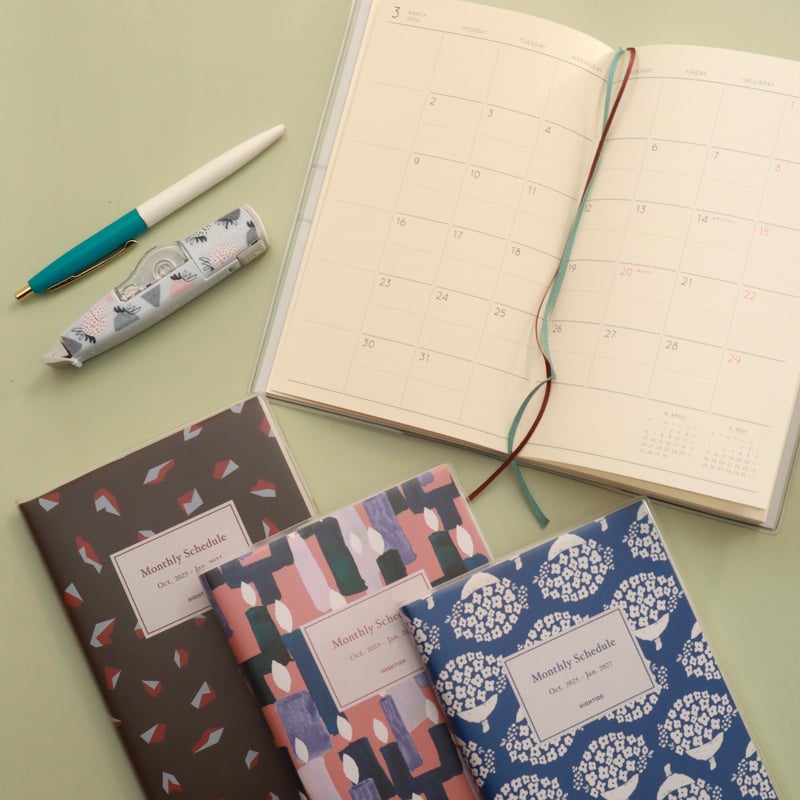 Himawari様　未使用 四谷大塚 2025年版6年上 セット Himawari様 未使用 四谷大塚 2025年版6年上 セット