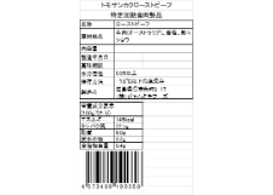66e23affd9c7d000c4d3bbc9