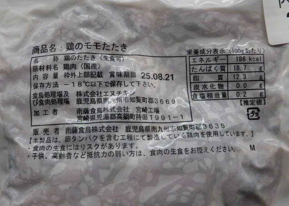 66dfdd2026a382002f54d4e6