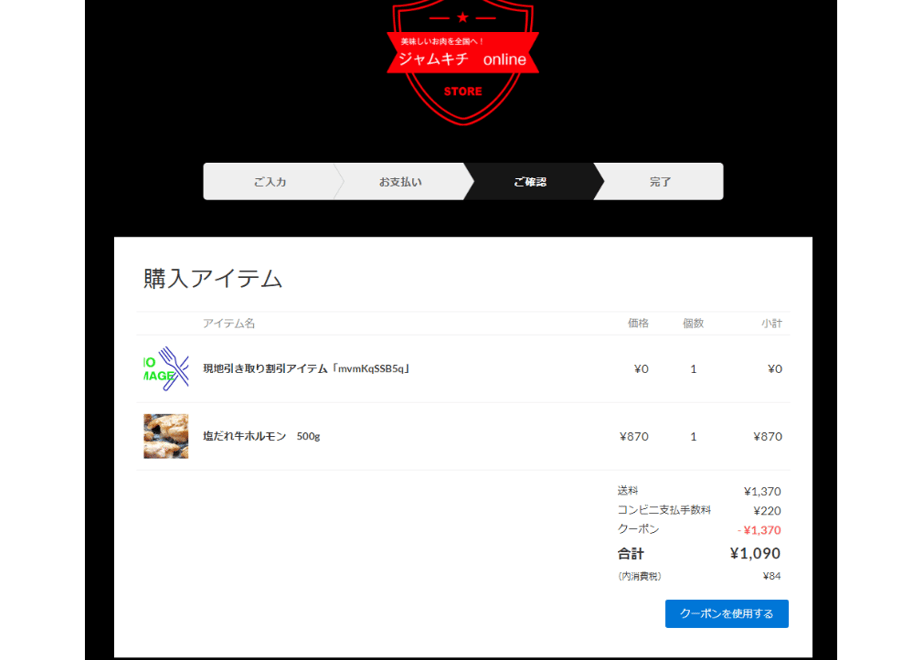 6045db476728be3470796905