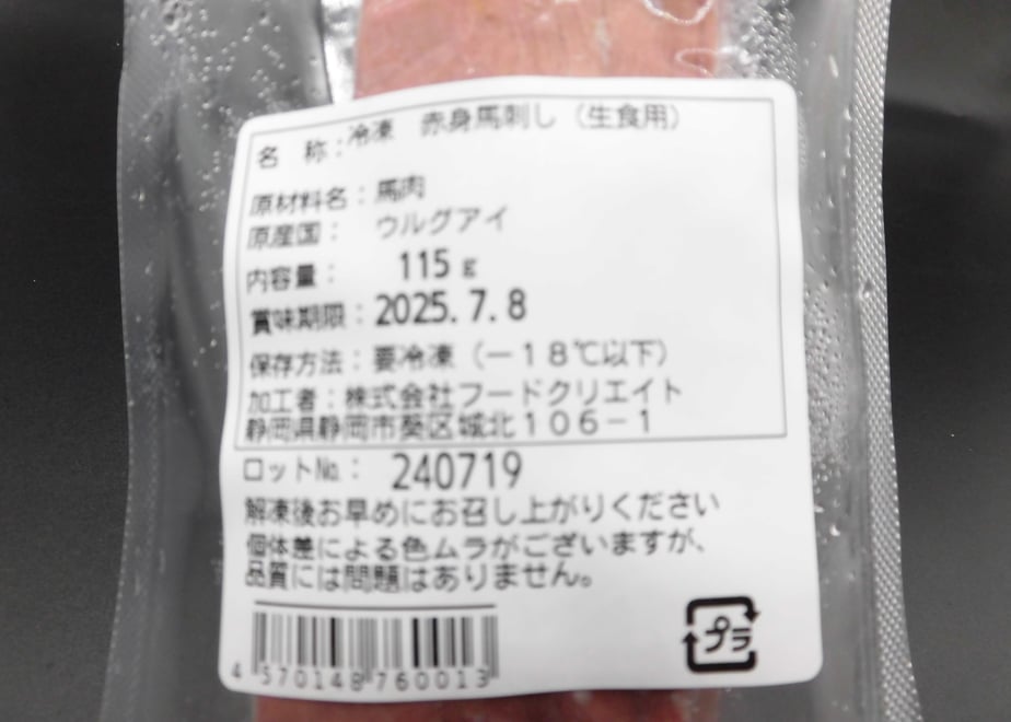 66e0fc872b412d35eddb05aa