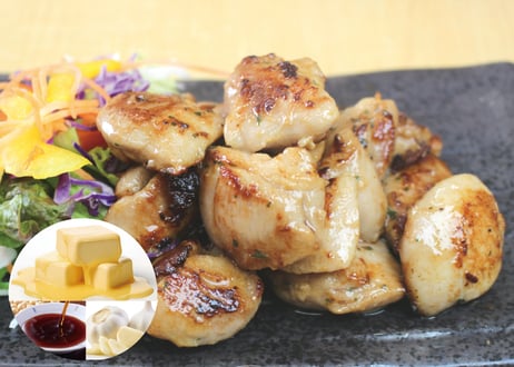 激うま　ガリバタチキン220g