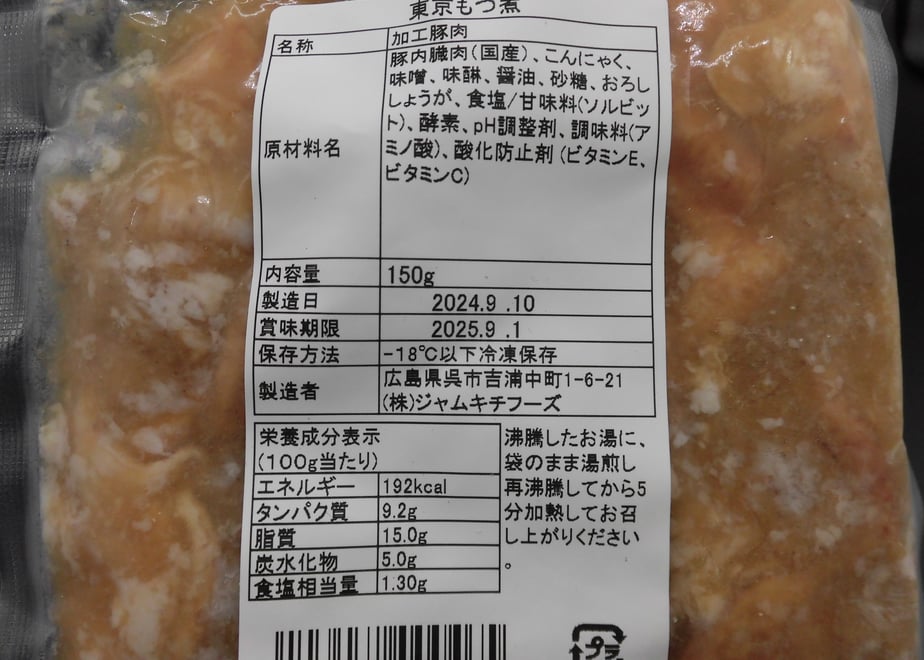 66dfa9ad2688ed03626e7096