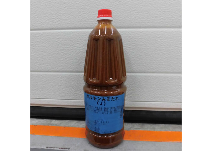 【えるみそ】 楽天市場】生きてるあわせみそ 1kg ＆ 生詰減塩あわせみそ 850g