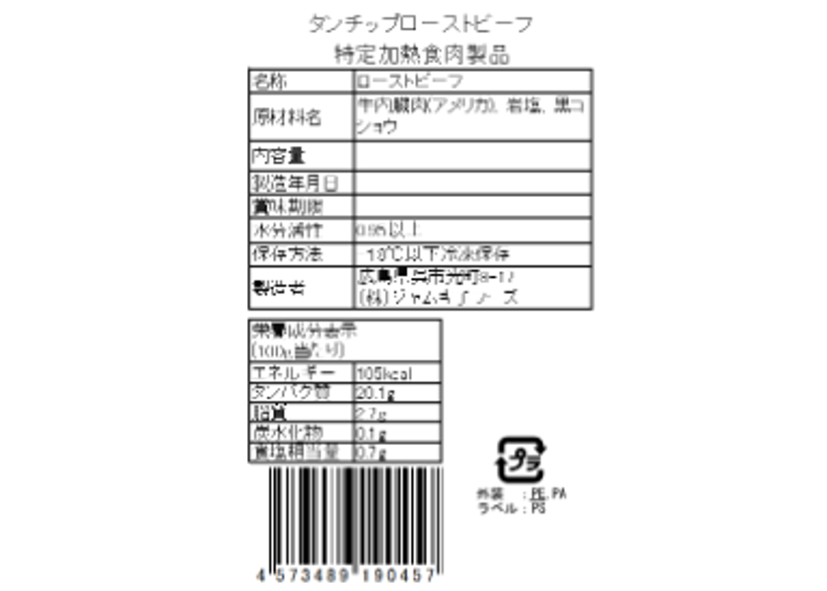 66e23c04e6335d0181401721