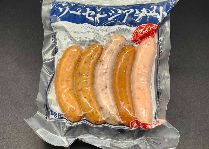 ソーセージアソート | 瀬戸内ローストビーフ オンラインショップ