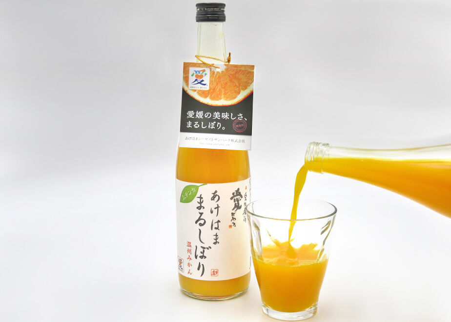 あけはま丸搾りジュース(うんしゅうみかん・伊予柑各1本) 720ml×2本 あけはま丸搾りジュース(うんしゅうみかん・伊予柑各1本) 720ml×2本